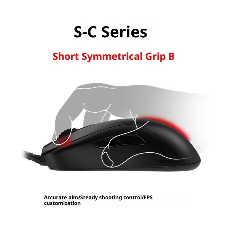 ZOWIE GEAR S-C Series Esports  - Esports Gaming Pcs recension och pris