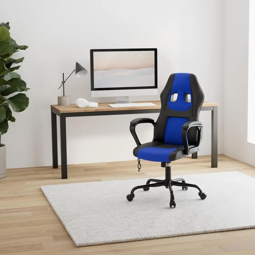 Ergonomic PU Leather Gaming Ch - Gaming & Esports District recension och pris