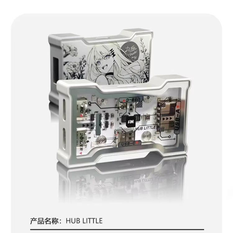 HMLAB Hub-little Gaming USB HU - Esports Gaming Splitter recension och pris