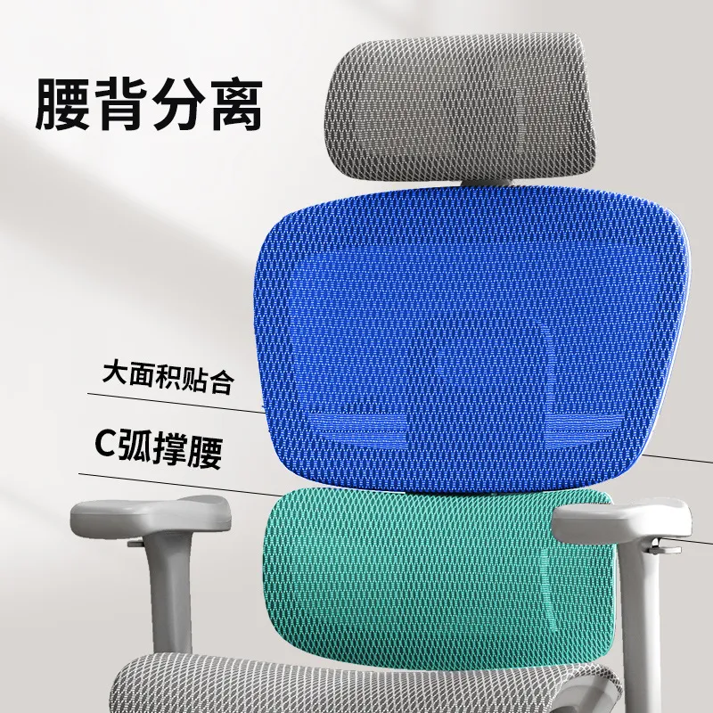 Ergonomic Office Chair Comfort - Esports Gaming Desk recension och pris